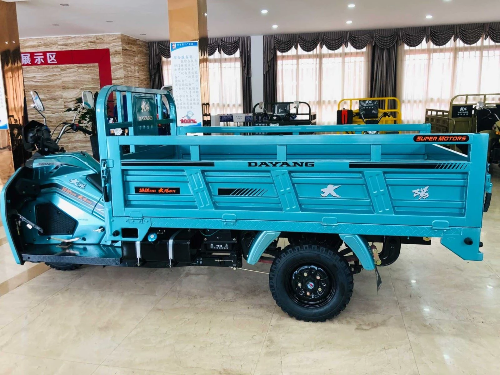 1000KG Load 300CC Cargo Tricycle high quality