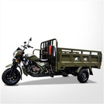 300CC Kago Tricycle mote machin