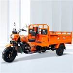 Tricycle kago ak de plas pasaje