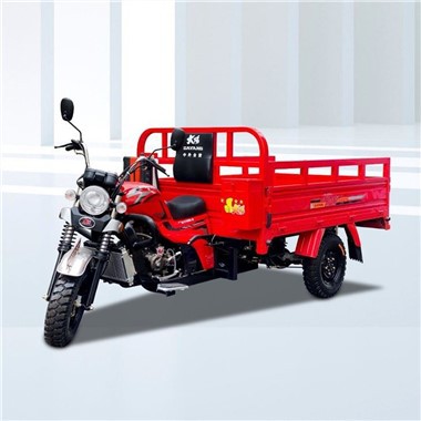 150cc twa wou kago moto
