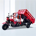 Kago Moto Trimoto