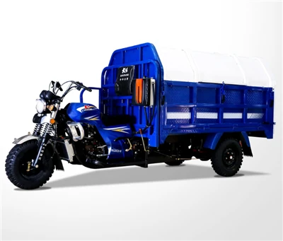 DAYANG Wout Sanitasyon Netwayaj Fatra Motor Tricycle